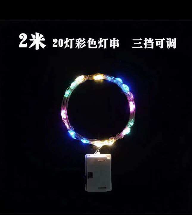 Đèn led 1mét - 2 mét trang trí fairy light, gói hoa, hộp quà tặng