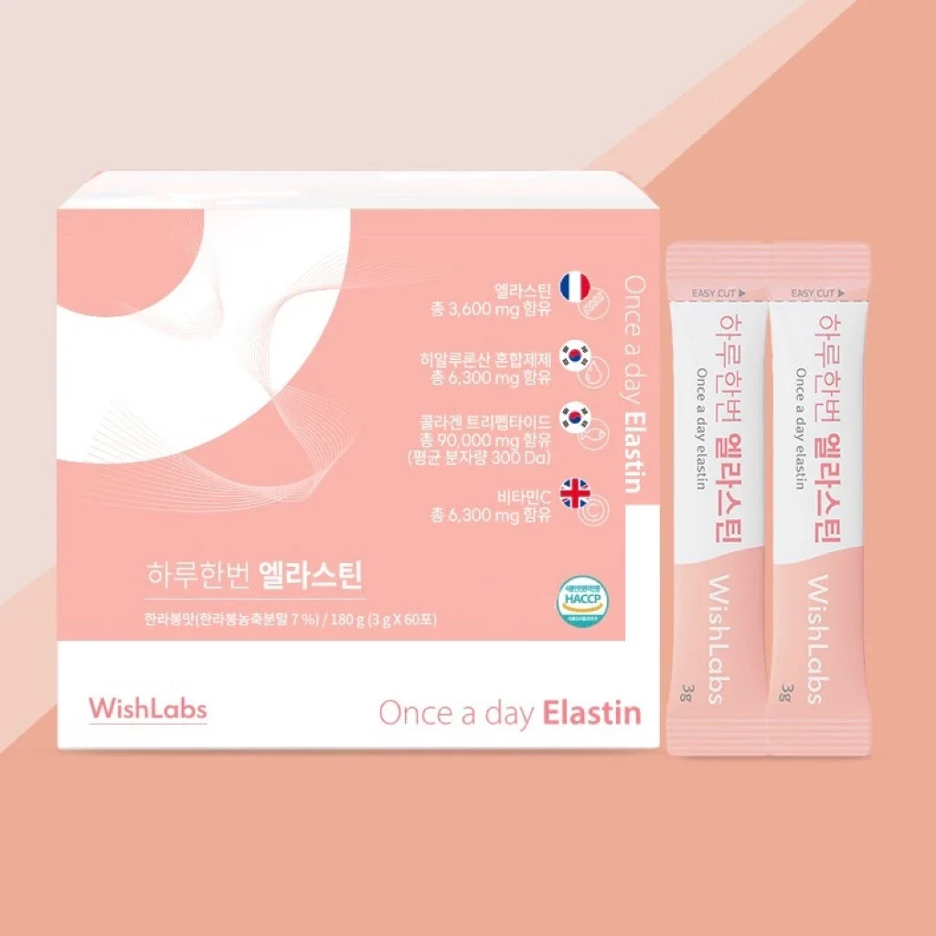 Collagen Elastin Siêu Vi Nano Dạng Bột