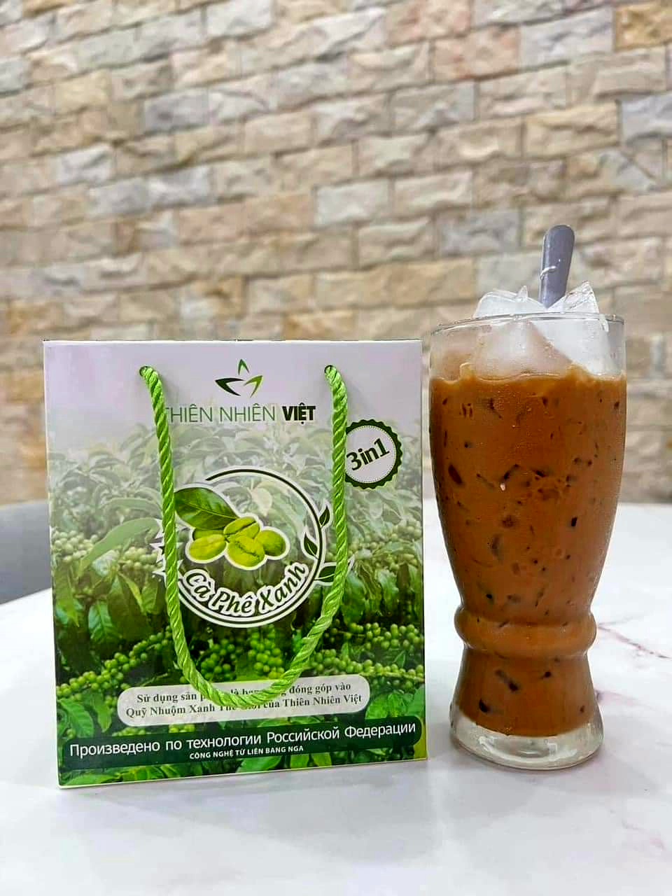 [3 Hộp 30 gói] Cà Phê Xanh Kháng Mỡ/ Cà Phê Sữa