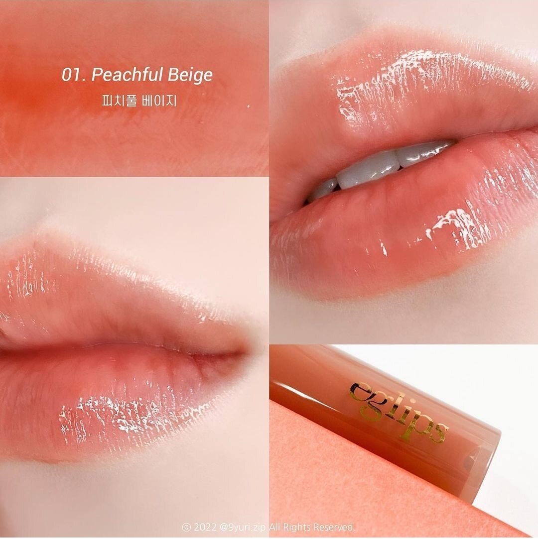 (TL HSD 12/2024) Son Eglips Melly Glass Tint