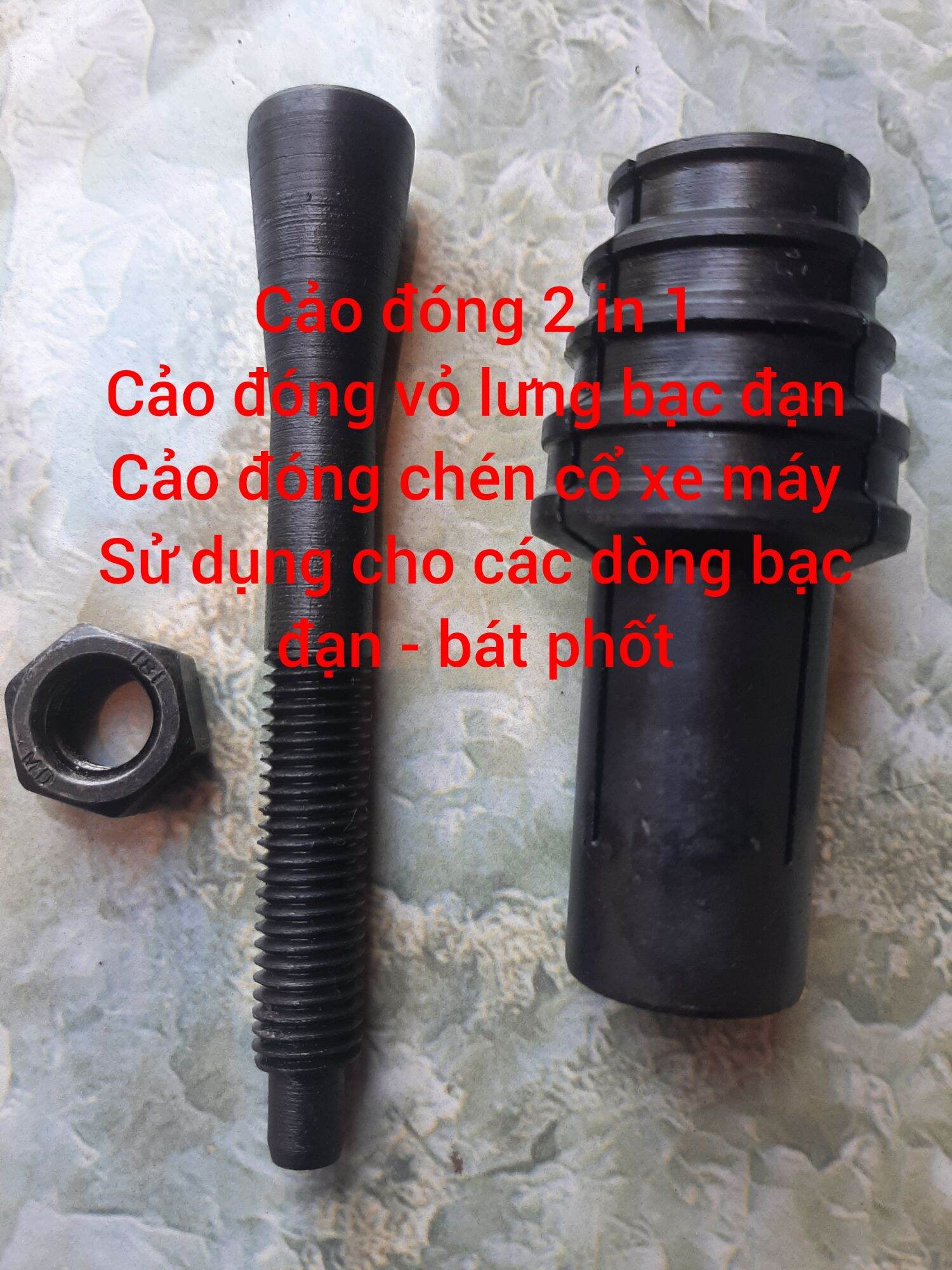 Vam tháo vỏ lưng bạc đạn - bát phốt