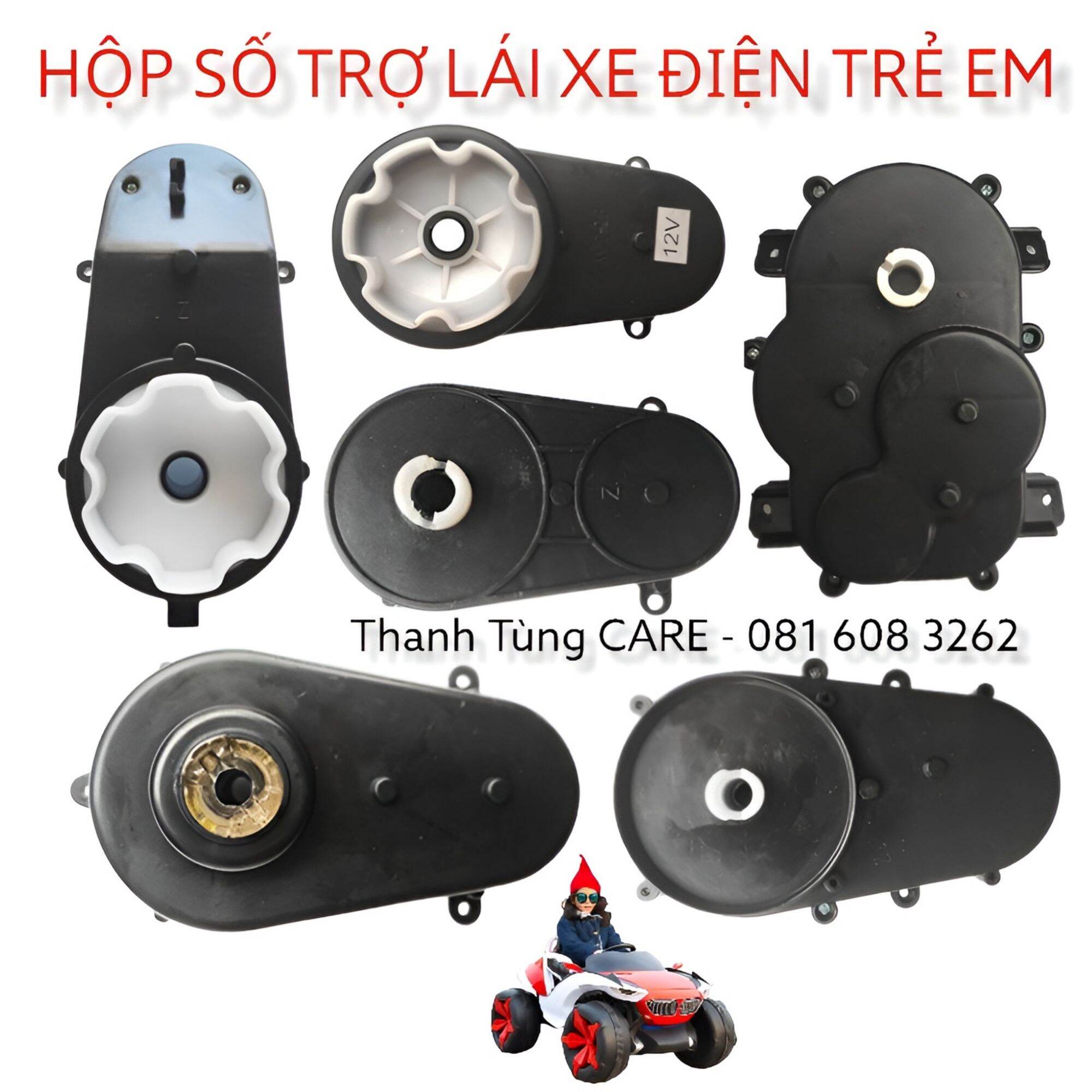 Hộp số động cơ trợ lái xe điện trẻ em | Động cơ cổ lái Trái - Phải cho xe điện trẻ em 6V - 12V chính hãng