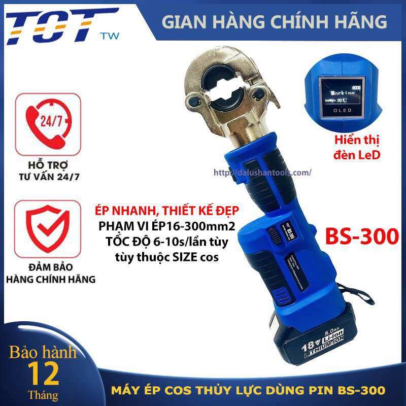 Máy ép cos thuỷ lực dùng pin cao cấp BS-300