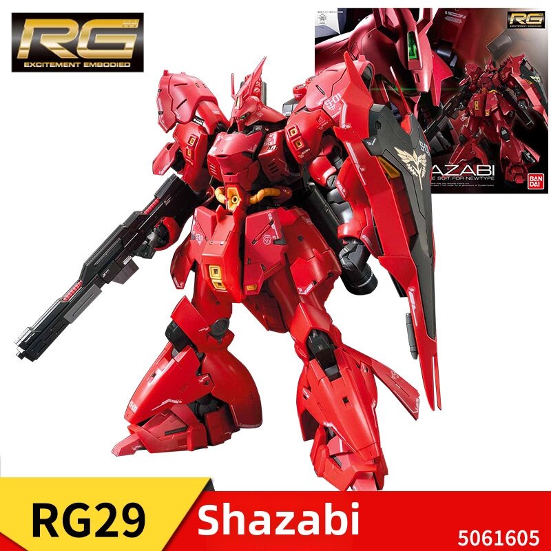 Bandai | Bộ Đồ Chơi Mô Hình Multi-Series RG Gundam