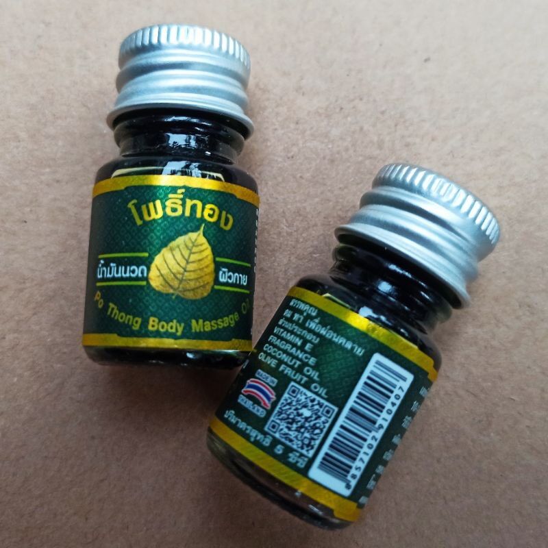 DẦU GIÓ LÁ BỒ ĐỀ THÁI LAN 5ml