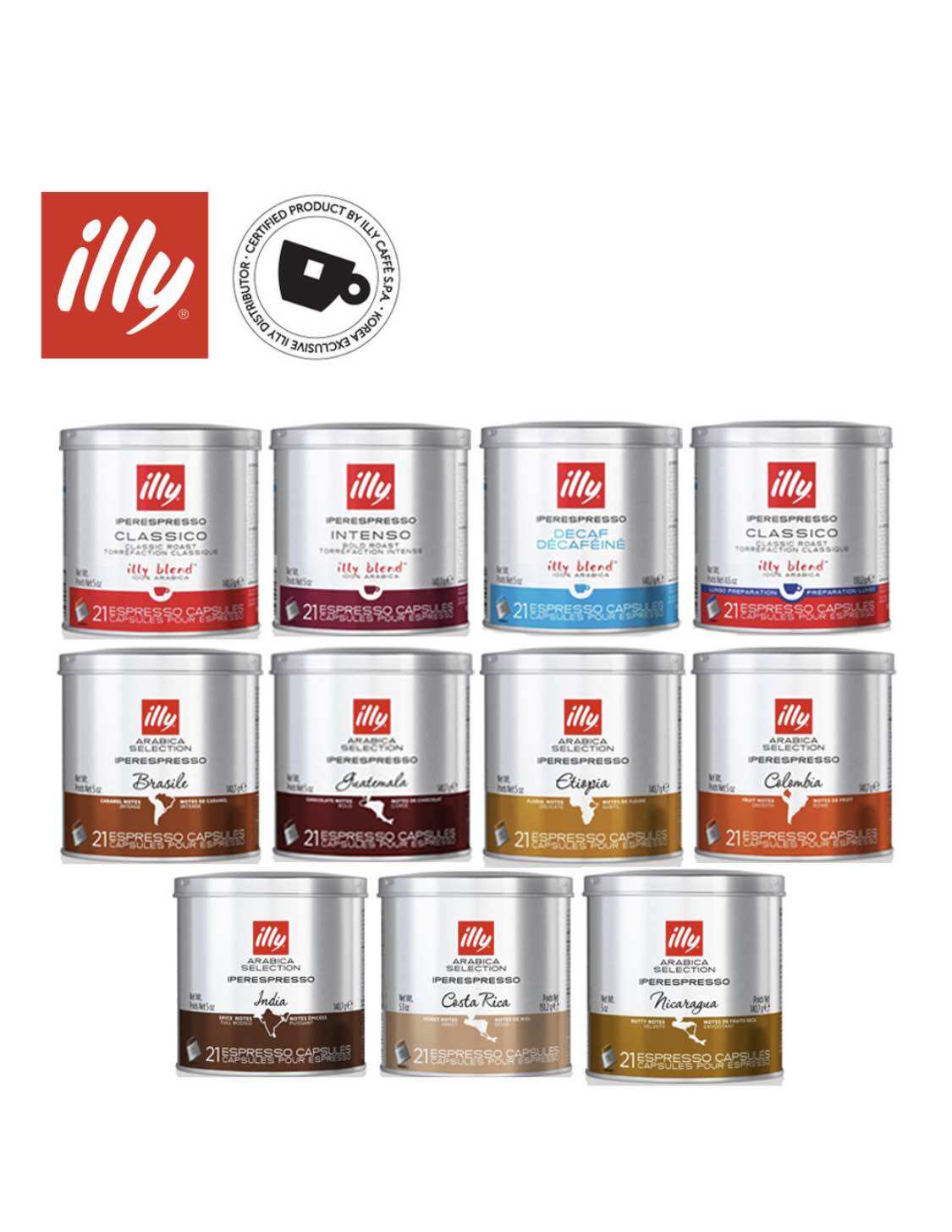 [ SẴN VỊ-DATE DÀI ] Cafe viên nén ILLY IPERESPRESSO hộp sắt 21 viên