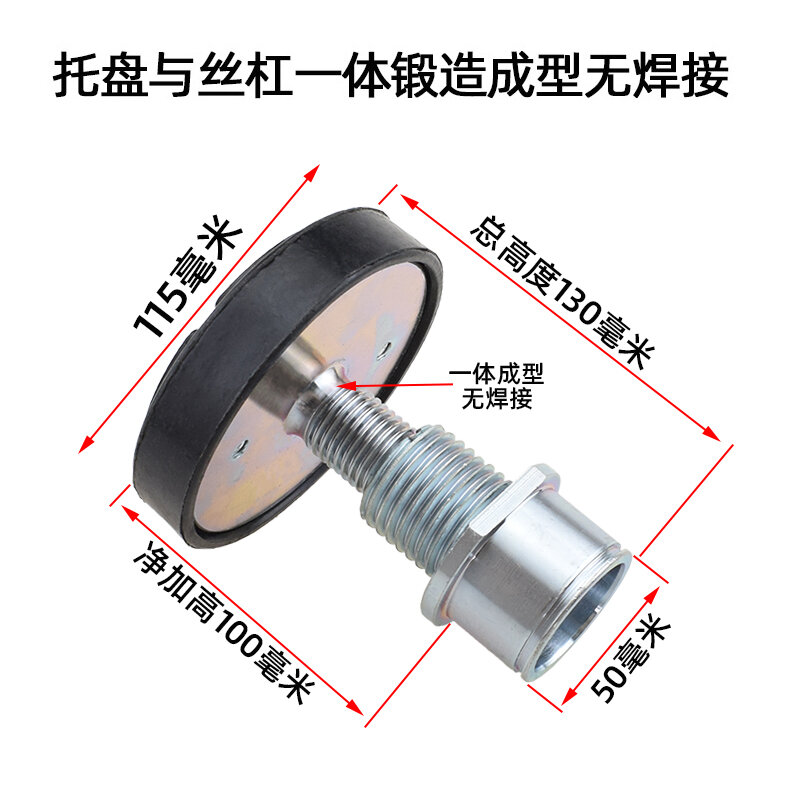 Nền tảng hỗ trợ nâng cột cho YuanZhengPhụ kiện tăng chiều cao nền tảng nâng ô tô YuanZhengElevator từ Thành phố Cangzhou tỉnh Hebei