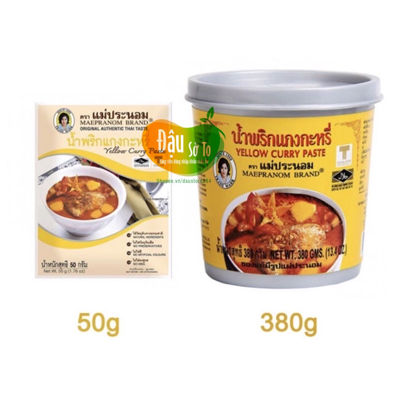 Gia vị cà ri vàng Thái Lan 50g