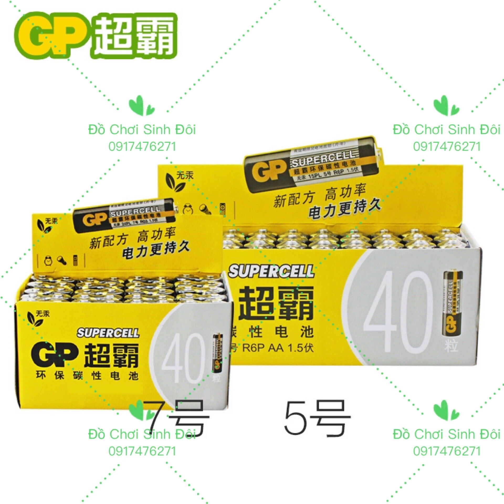 Pin 3A GP vàng - 4 viên
