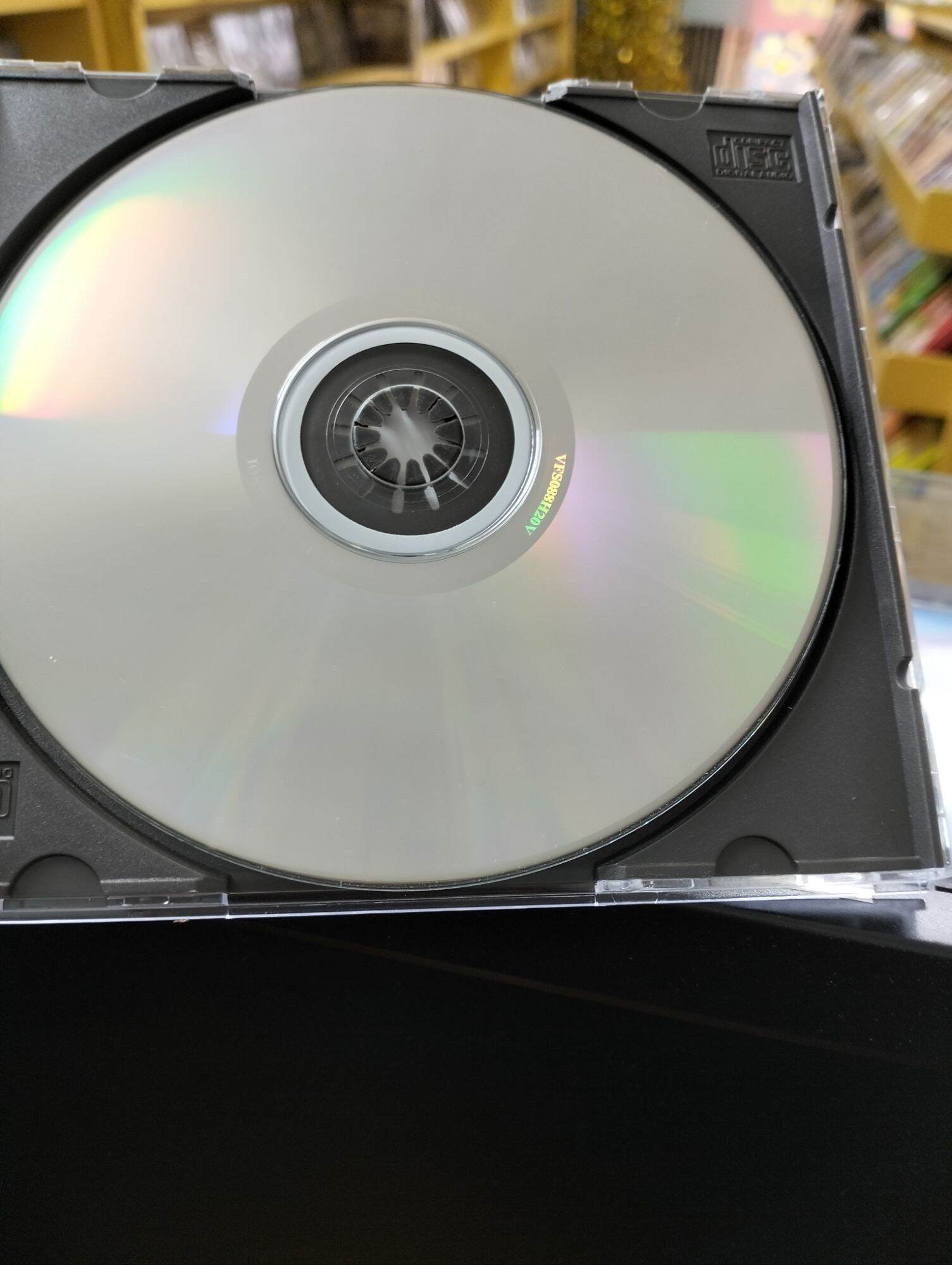 CD - Hướng Về Hà Nội