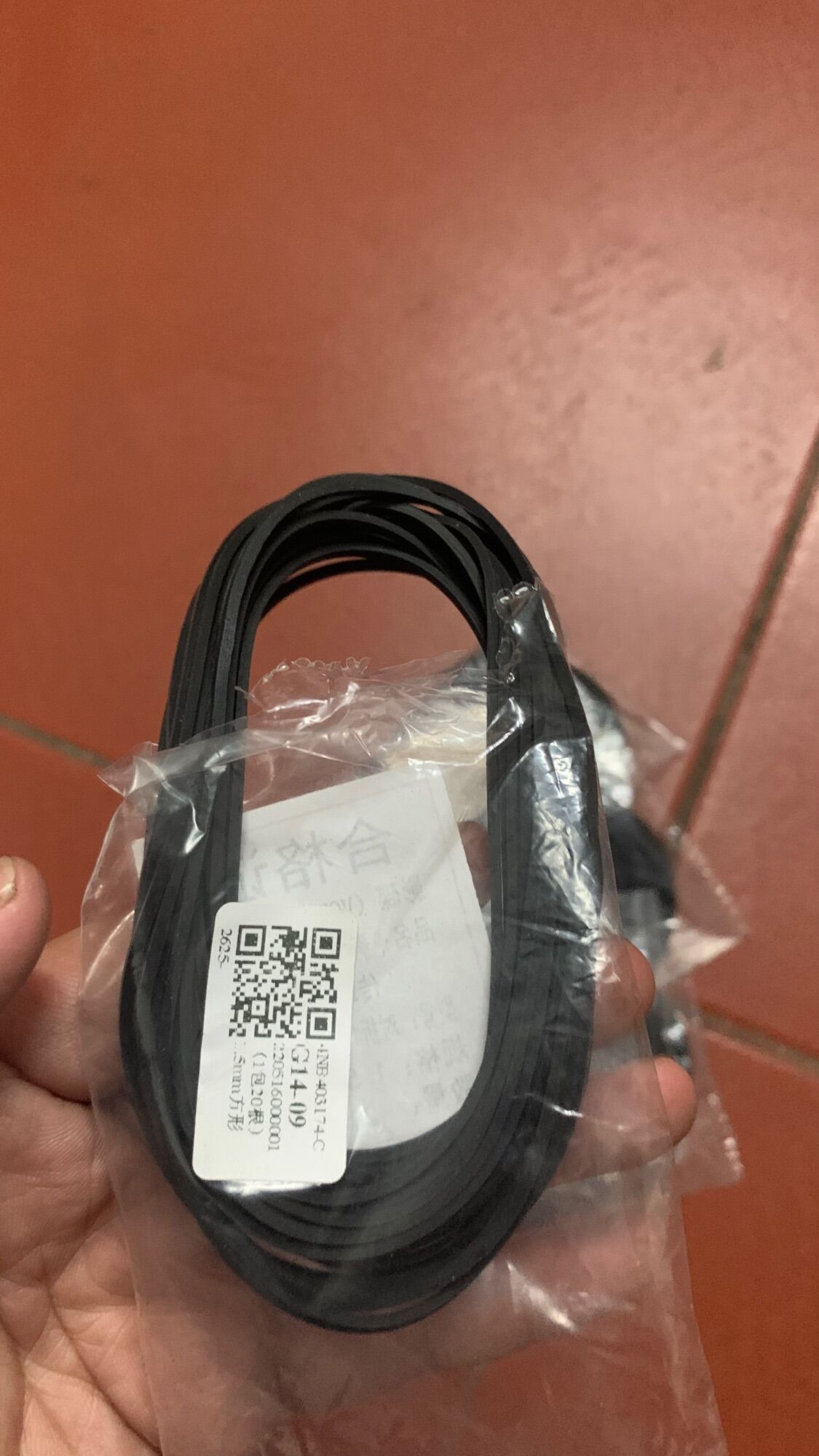 Dây curoa 1.5mm cho đài đầu cassette