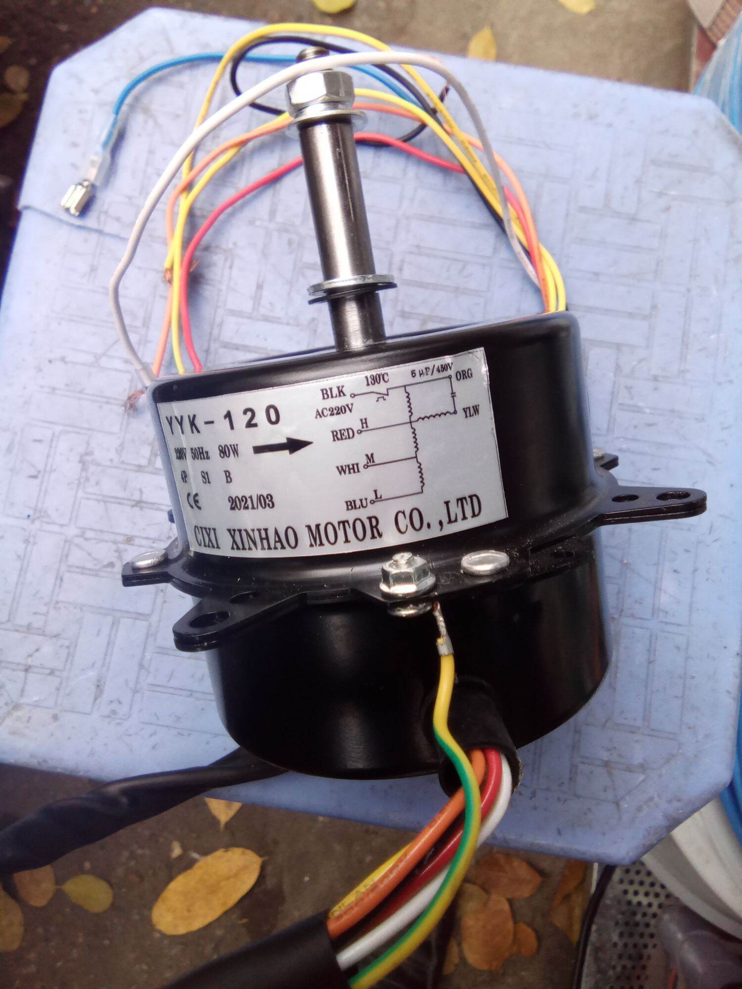 Mô tơ quạt hơi nước 80w, chạy thuận