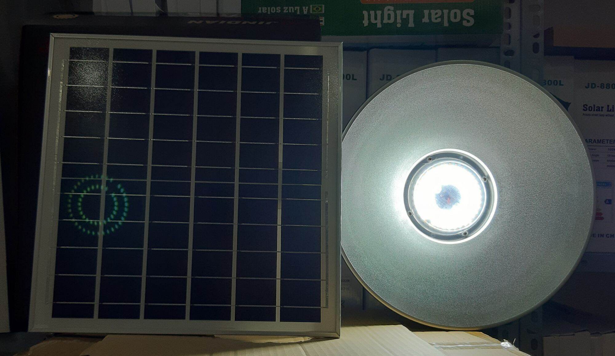 ĐÈN NLMT JINDIAN JD-6128 (80W)