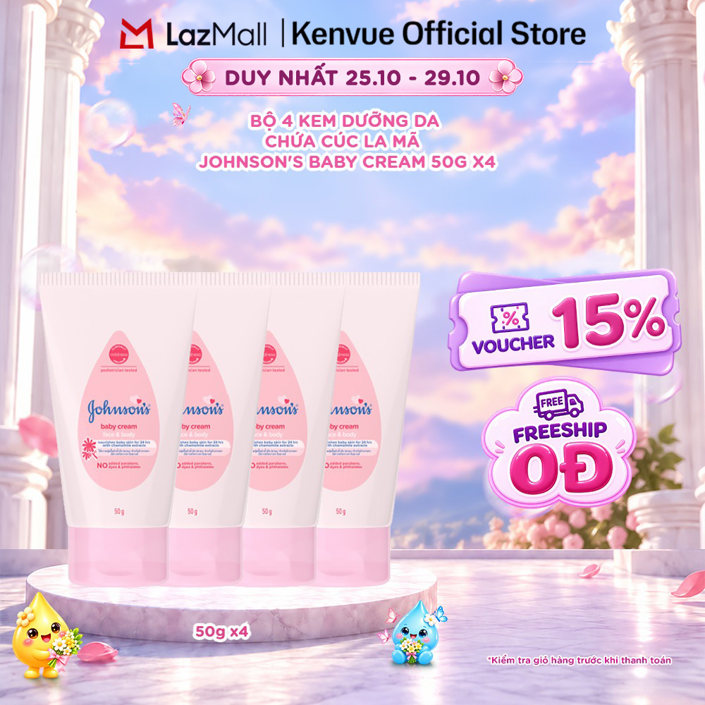 Combo 4 Kem dưỡng da chứa cúc La Mã Johnson's Baby Cream 50g