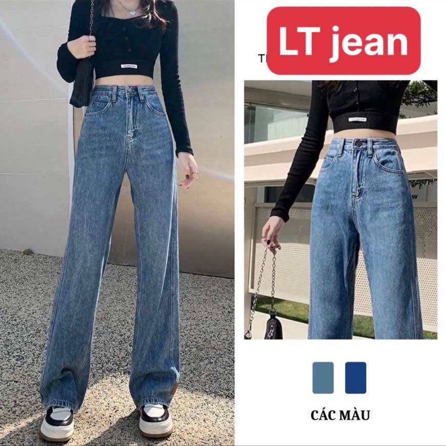 [Mua 2 giảm 5%] QUẦN JEAN ỐNG SUÔNG RỘNG CHẤT BÒ XANH LAI CUỐN LƯNG CAO FOM NÂNG MÔNG TÔN DÁNG THỜI TRANG