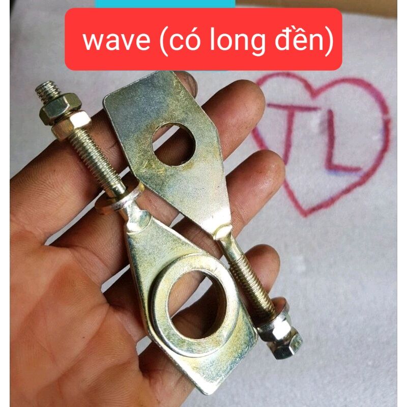 Pát tăng sên xe máy