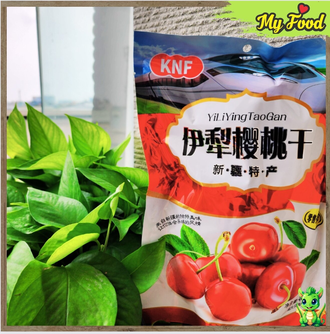 ô mai cherry gói 408g