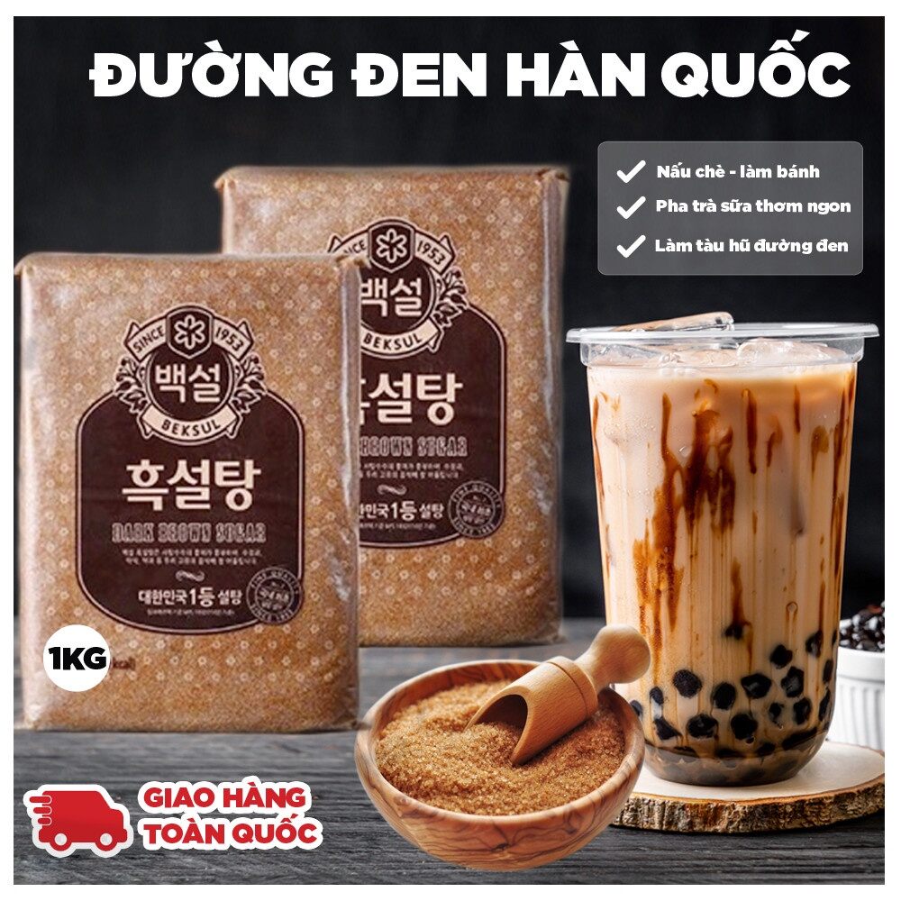 Đường đen Hàn Quốc túi 100g