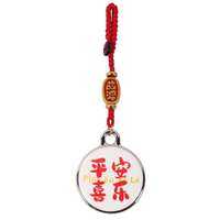 wasshope | Thiết Bị Định Vị GPS Chống Lạc Cho Trẻ Em Và Người Già