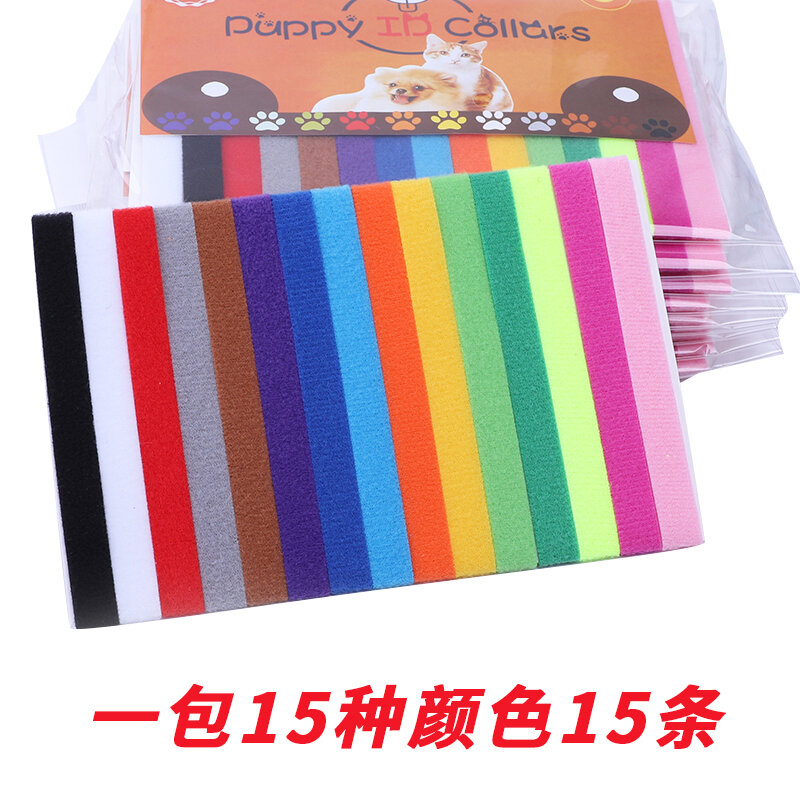 Dây đánh dấu cho chó mới sinh vòng cổ nhận biết sinh chó con cho thú cưng đánh dấu phân biệt danh tính cho chó sữa mèo