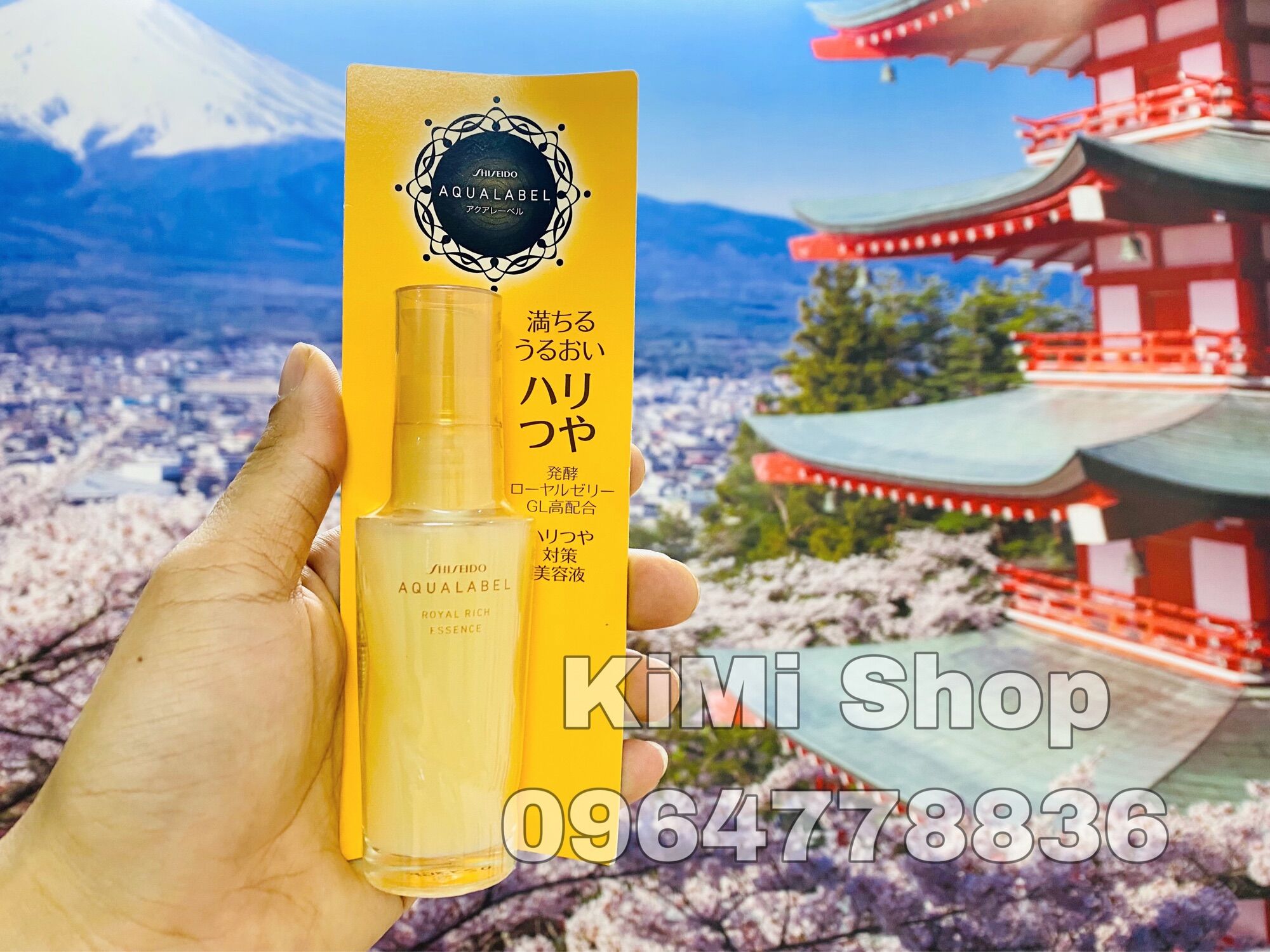 Tinh chất Shiseido aqualabel royal rich essence 30ml