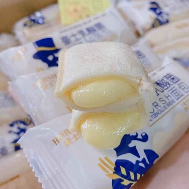 500g bánh sữa chua ông già horsh