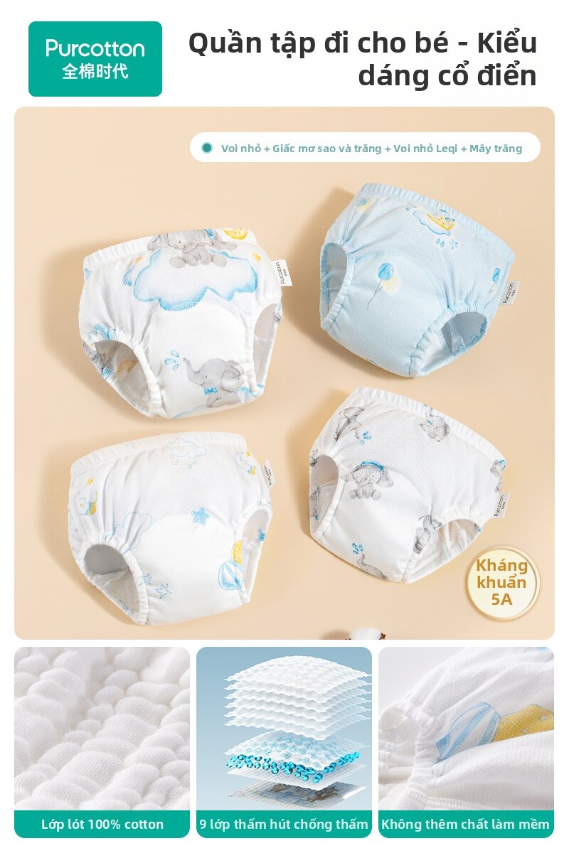 Toilet Training Washable Cotton Underwear Pants - 8