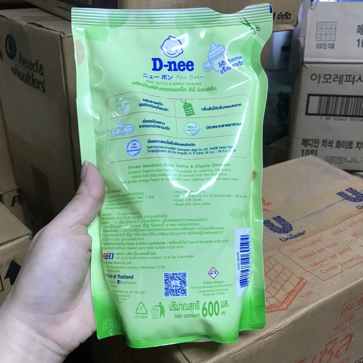 Nước rửa bình sữa dnee  túi 600m