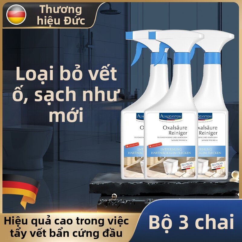 AUNG DAYTON | High Concentration Strong Cleaning Agent - 4