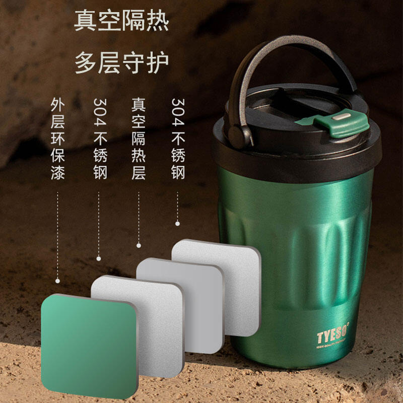 Cốc Cà Phê Cốc Tiện Cầm Tay Kiểu Châu Âu Cốc Giữ Nhiệt Inox Cốc Nước Nữ Sinh Cốc Tiện Mang Theo Cốc Mang Theo Nổi Tiếng Trên Mạng