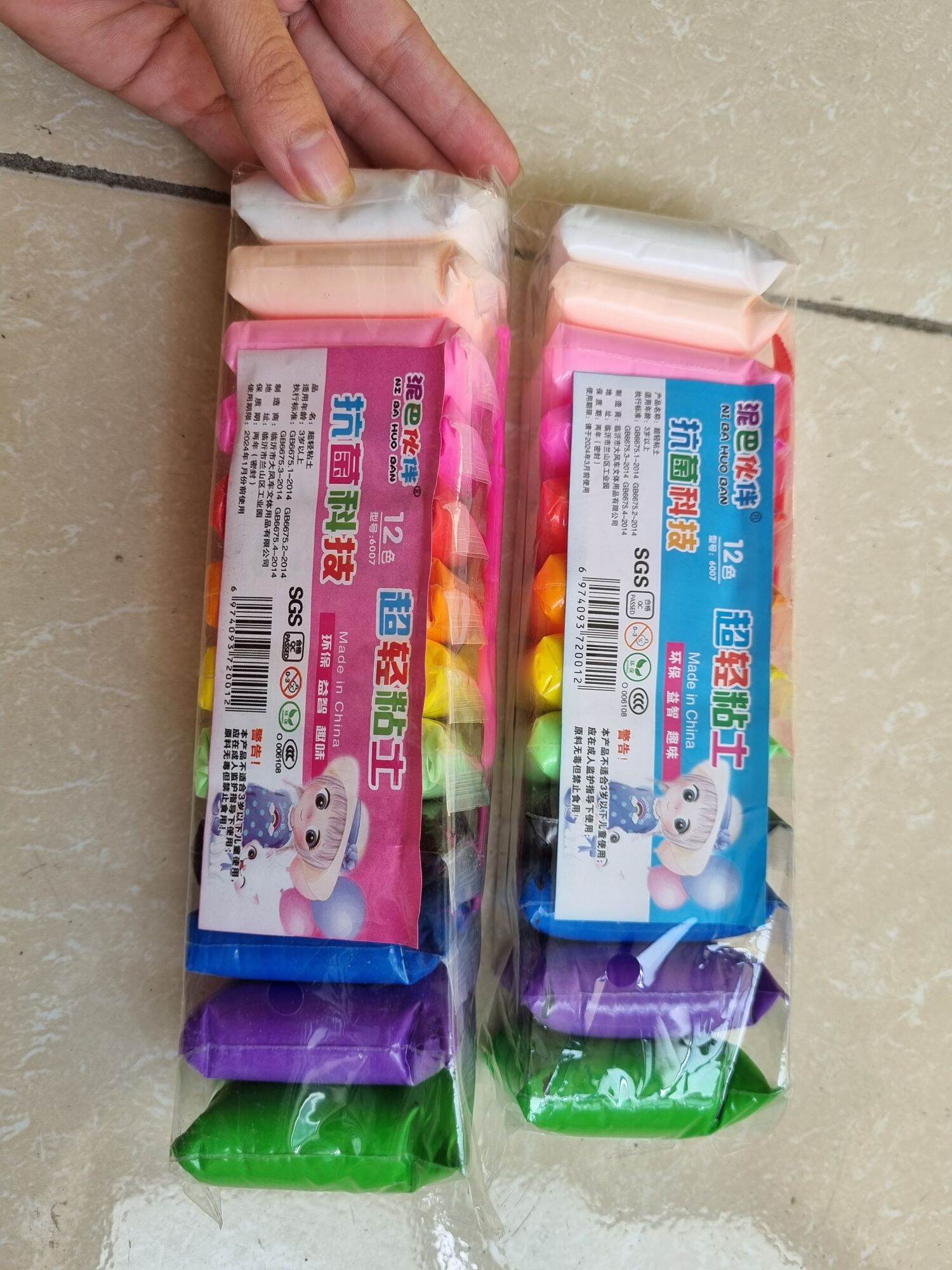 Sét đất nặn 12 màu an toàn cho bé