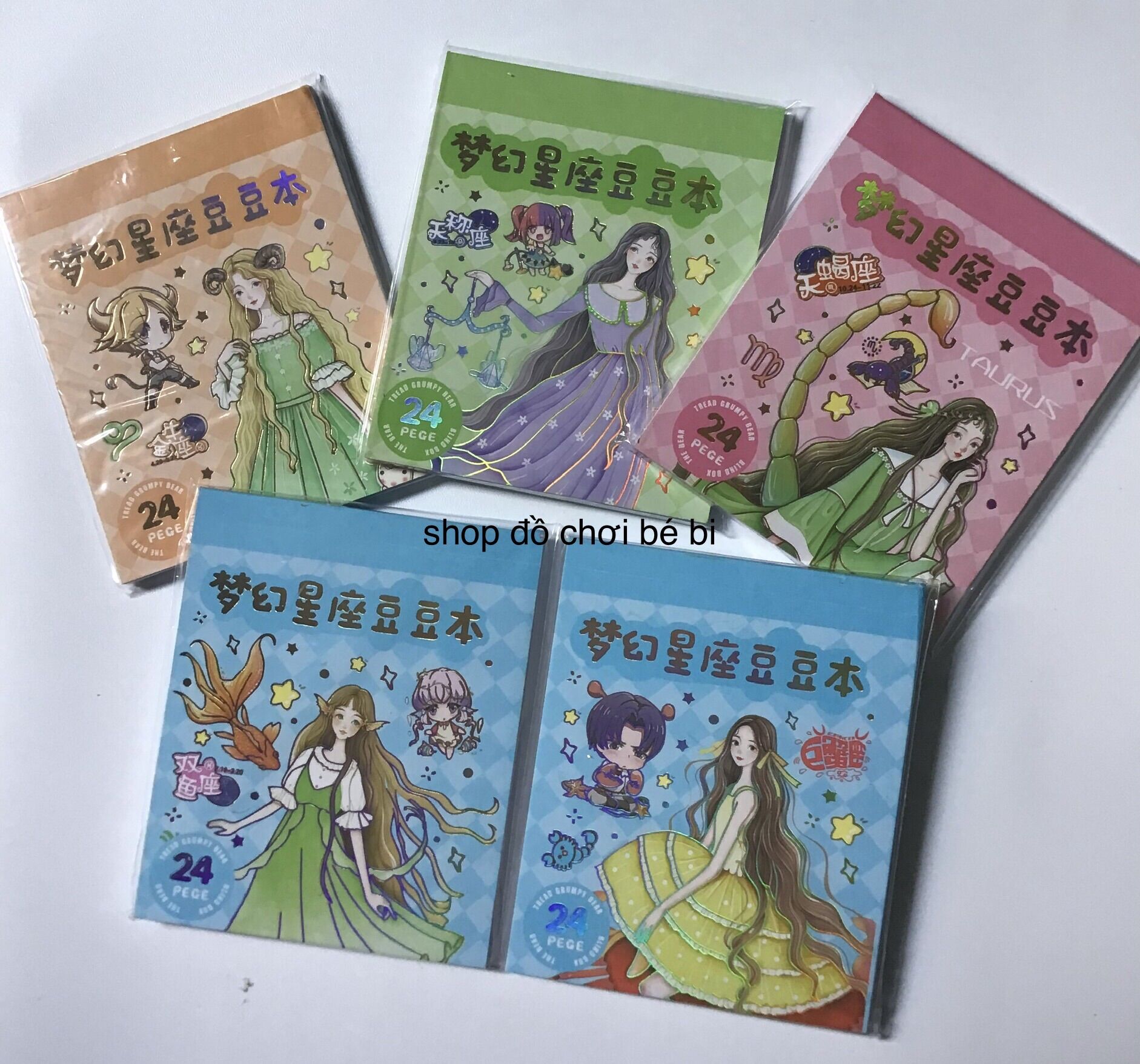 Lốc Hình Dán Thay Đồ Anime combo 5 lốc/5 cuốn