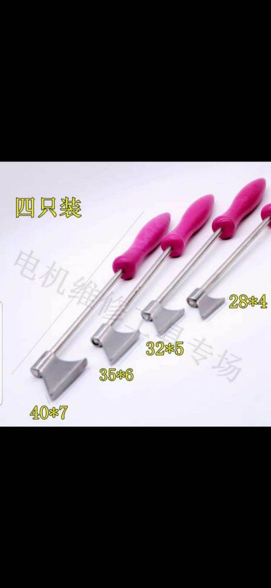 DỤNG CỤ NÈN DÂY LOẠI 1