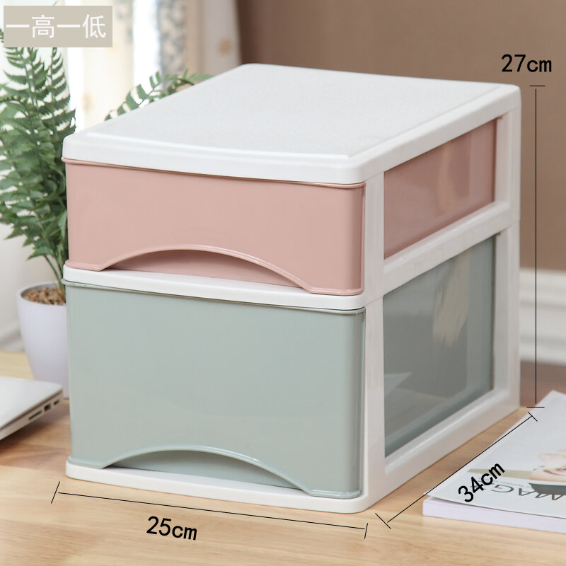 Hộp đựng đồ để bàn văn phòng hộp đựng đồ lặt vặt kiểu ngăn kéo nhỏ nhiều tầng bằng nhựa đựng tài liệu hộp sắp xếp giấy a4 mỹ phẩm