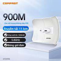 COMFAST | Cầu Nối Wifi Ngoài Trời E319Av2 Tầm Xa 10km Tốc Độ 900Mbps Băng Tần 5.8GHz Cổng Gigabit