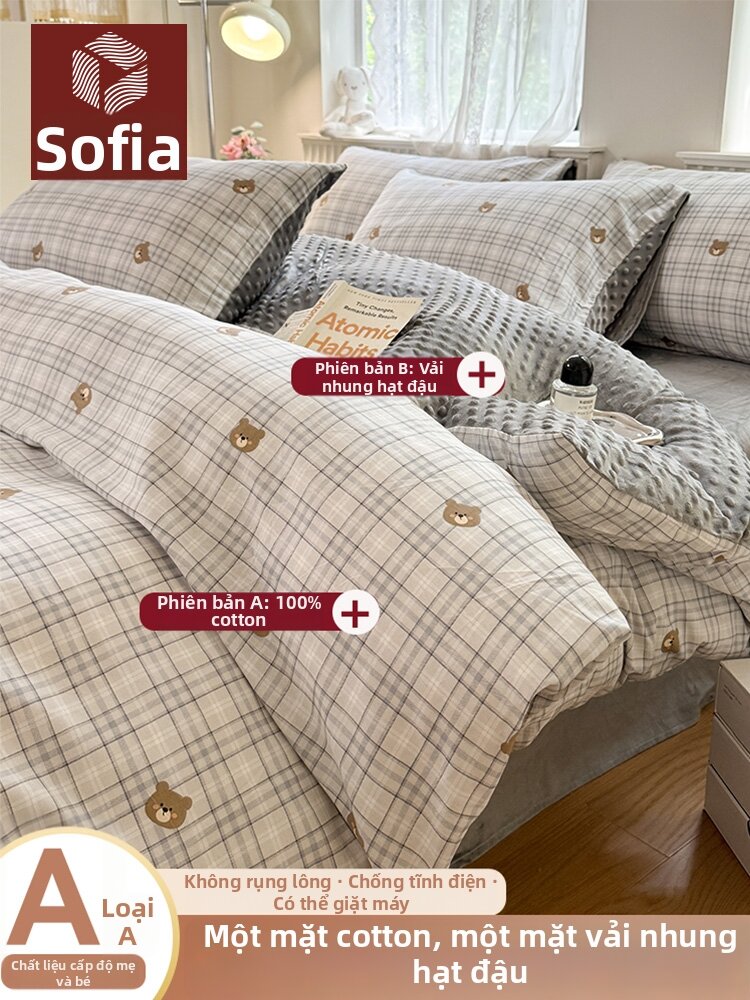SOGAL | Soft Thick Single Person Duvet Set Giá 676,000 Đồng*Miễn phí vận chuyển