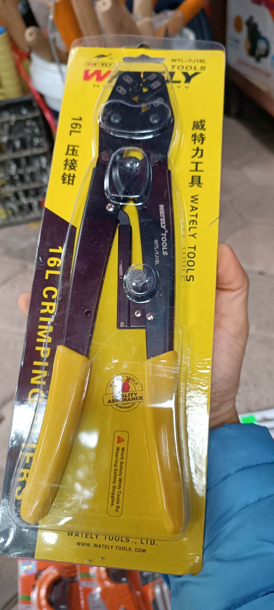 Kìm bấm cos Wately 16l