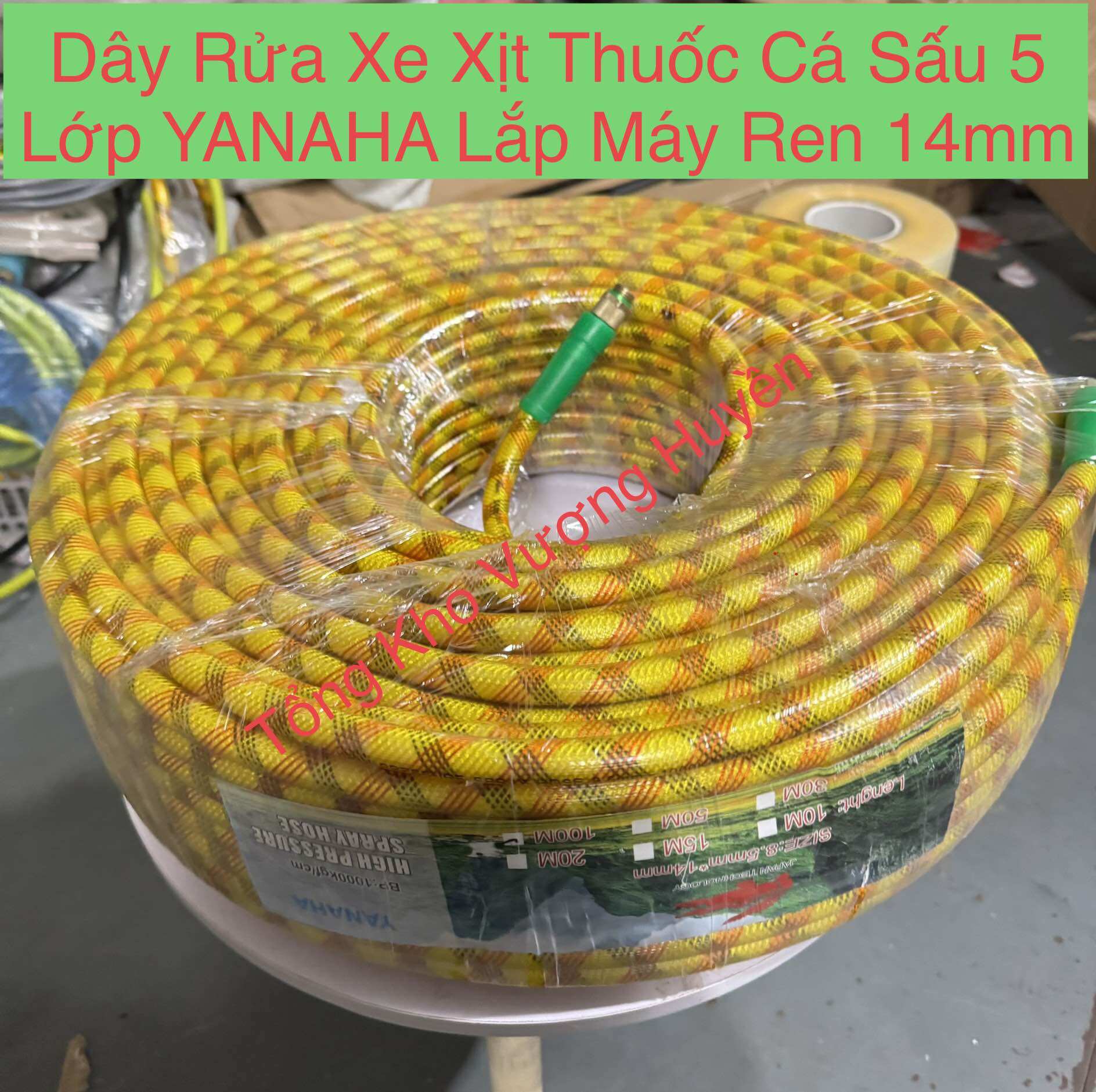 Dây rửa xe áp lực cao 5 Lớp Cá Sấu YANAHA 8.5mm từ 10-15-20-30 Mét - Lắp máy rửa xe curoa