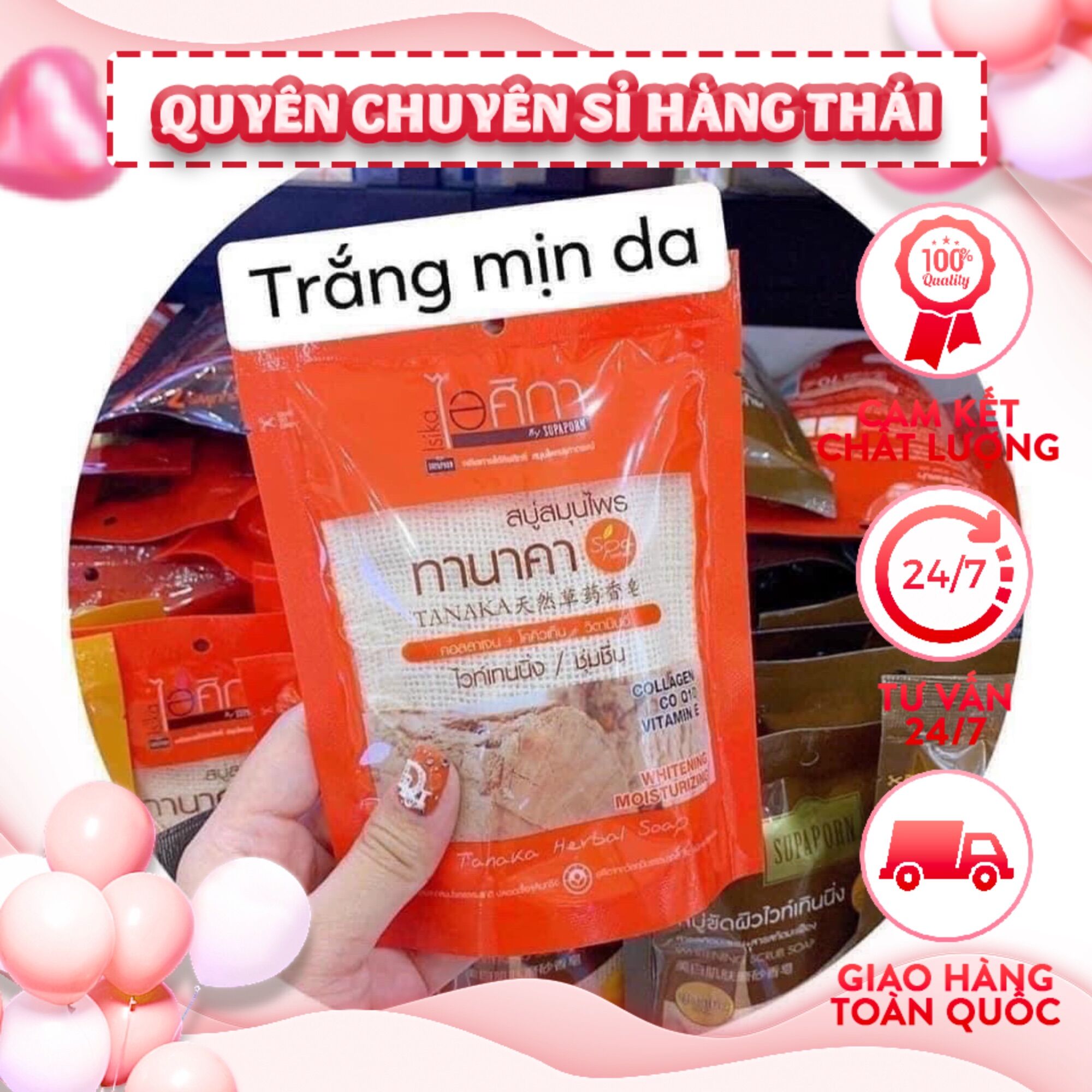 Xà phòng tắm trắng thảo dược supaporn thái lan
