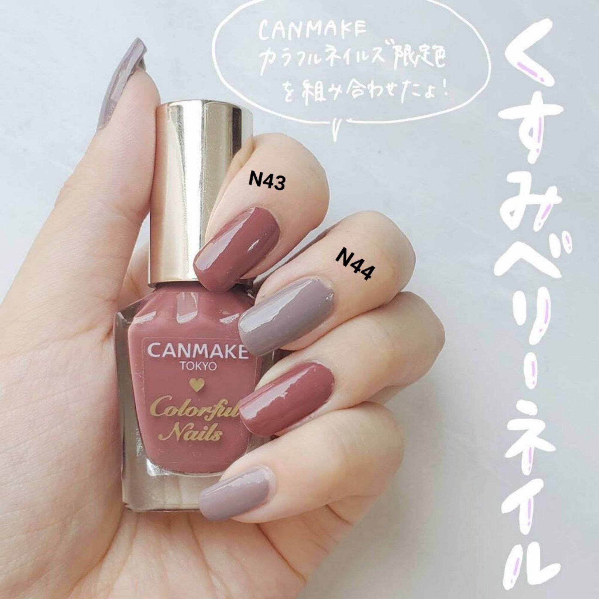 Sơn móng tay Canmake Tokyo colors Nhật Bản đủ màu