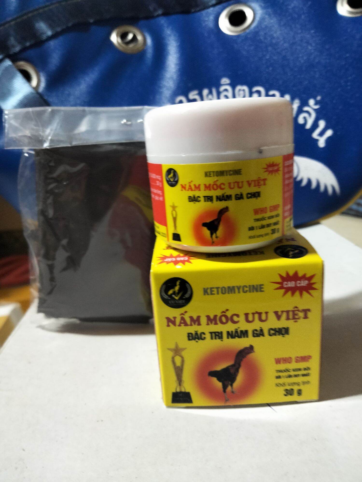 Mua thuốc nấm mốc bôi ưu việt tặng áo gà