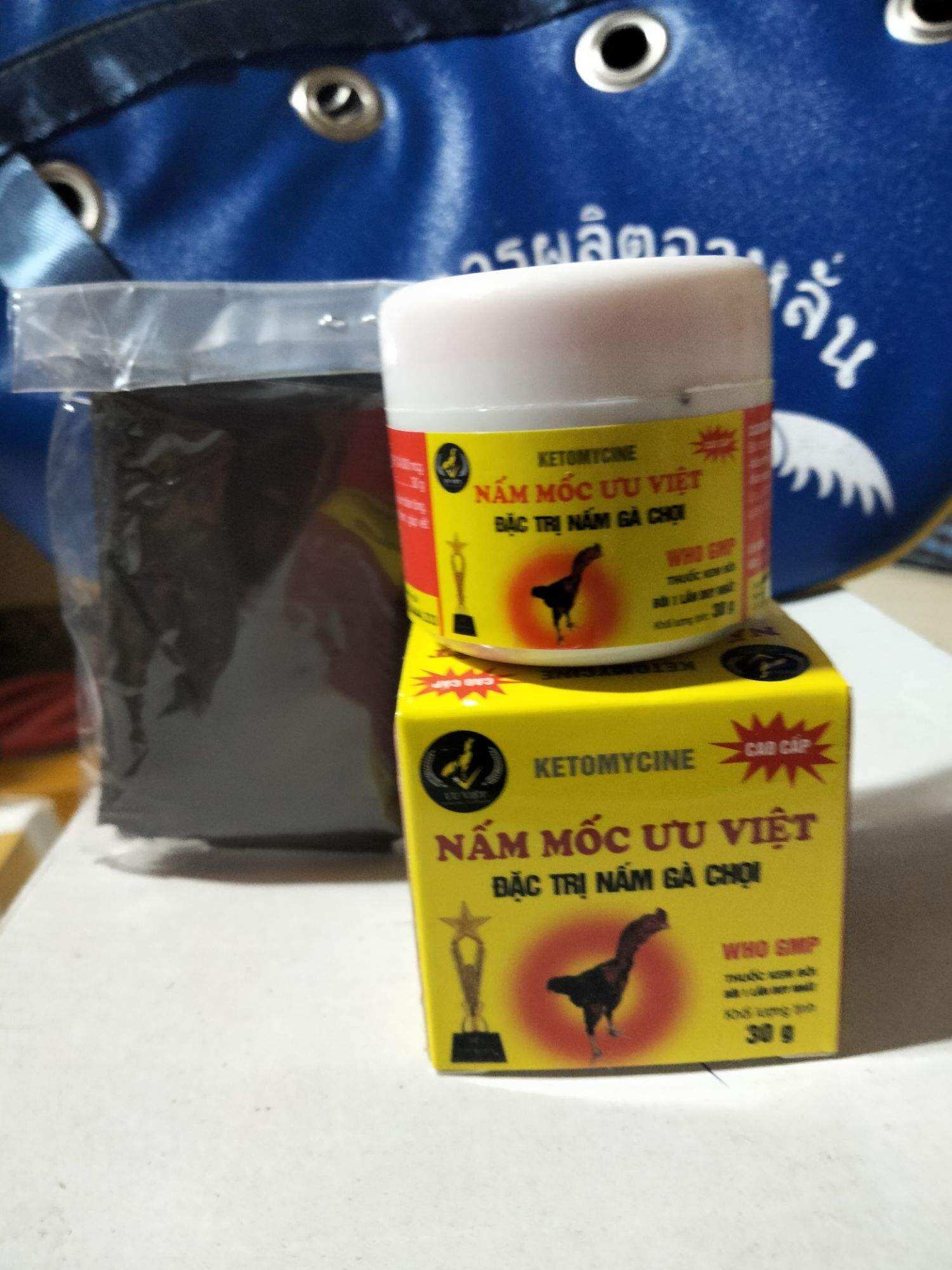 mua thuốc nấm mốc bôi ưu việt tặng áo gà