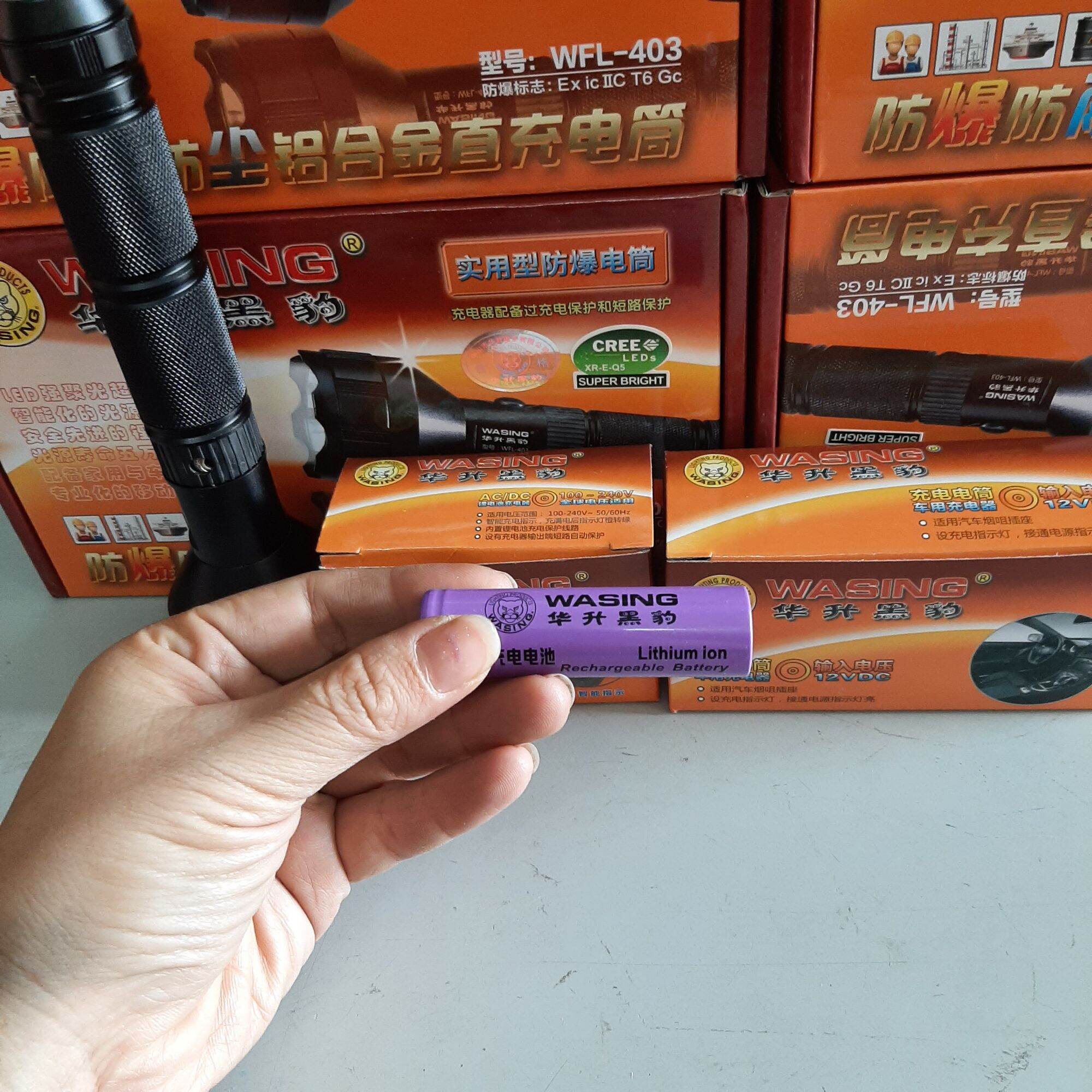 Đèn pin Wasing WFL-403 siêu sáng  (chính hãng hàng chuẩn)