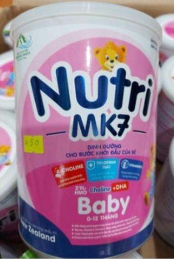 Sữa bột cho trẻ sơ sinh 0-12 tháng (900gr)