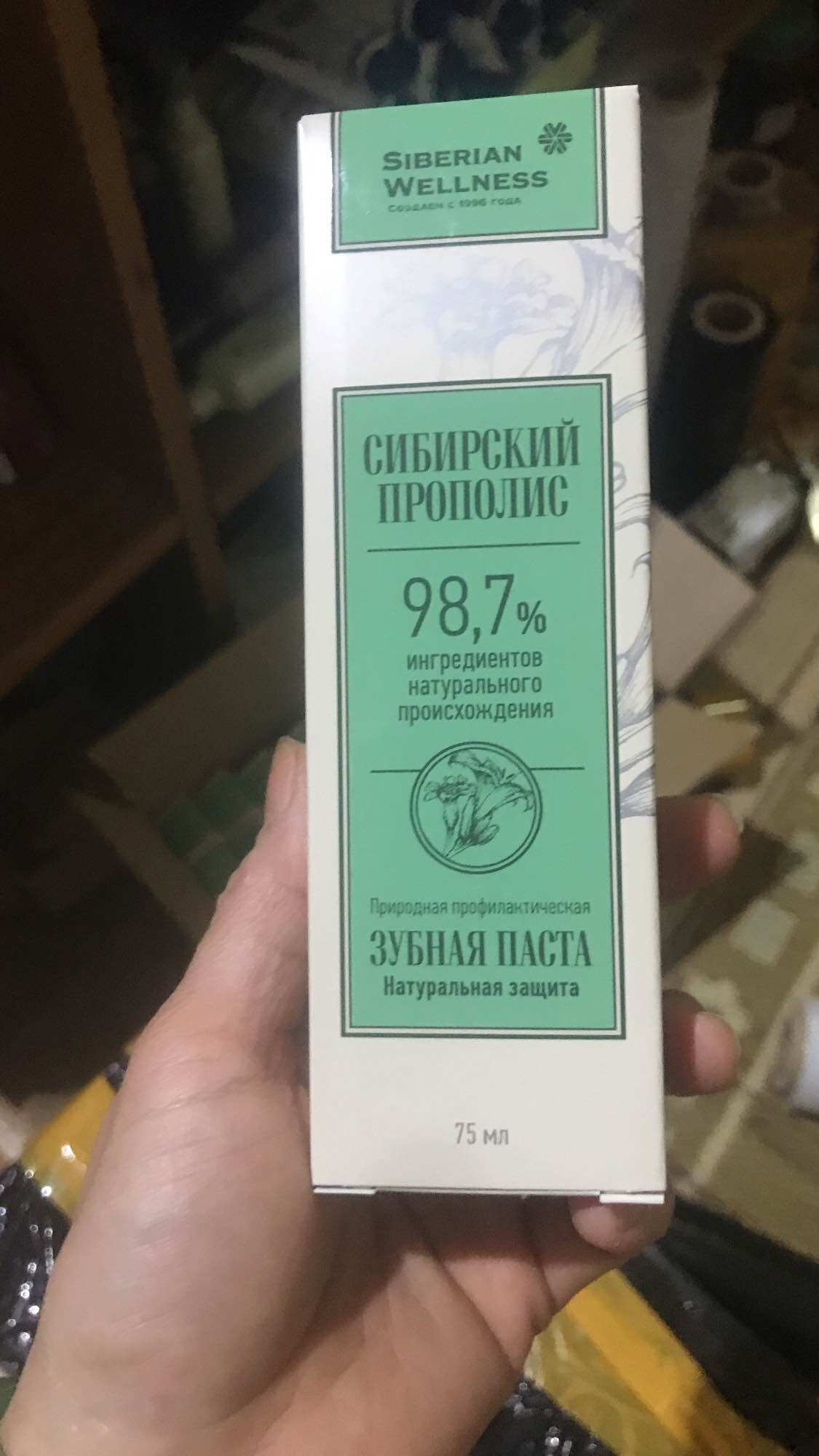 Kem đánh răng thảo dược-SIBERIAN