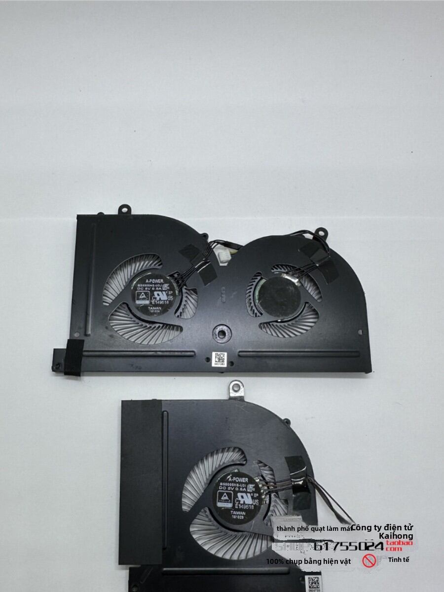 Quạt Tản Nhiệt CPU MSI BS5005HS-U3I U3L Chính Hãng Quạt Tản Nhiệt CPU Micro Star International Lắp Ráp Tại Trung Quốc Giá 413,000 Đồng*Miễn phí vận chuyển