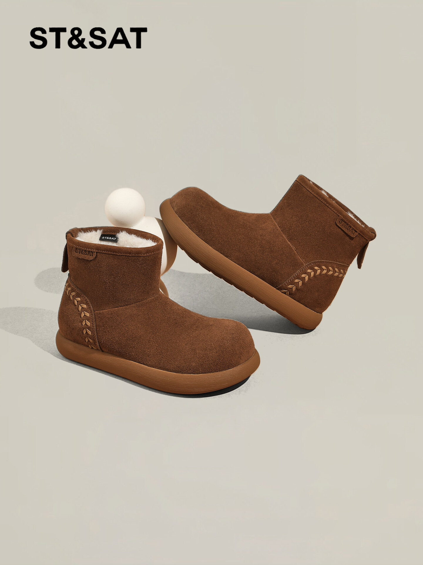 ST&SAT | Thick Warm Lined Snow Boots Short Tube Giá 2,286,000 Đồng*Miễn phí vận chuyển