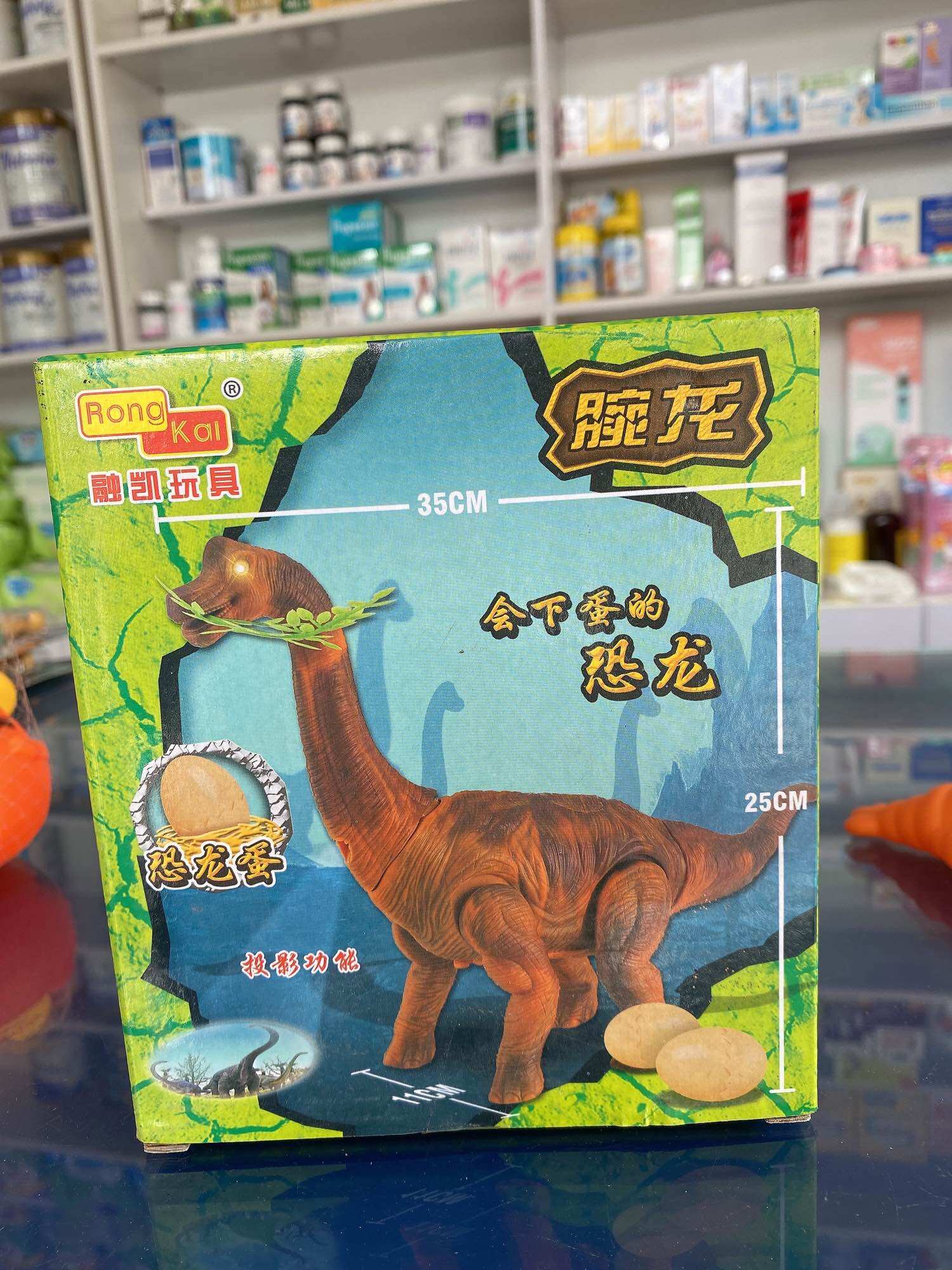 ĐỒ CHƠI KHỦNG LONG ĐẺ TRỨNG CHẠY PIN CHO BÉ 🦖🦖🦖