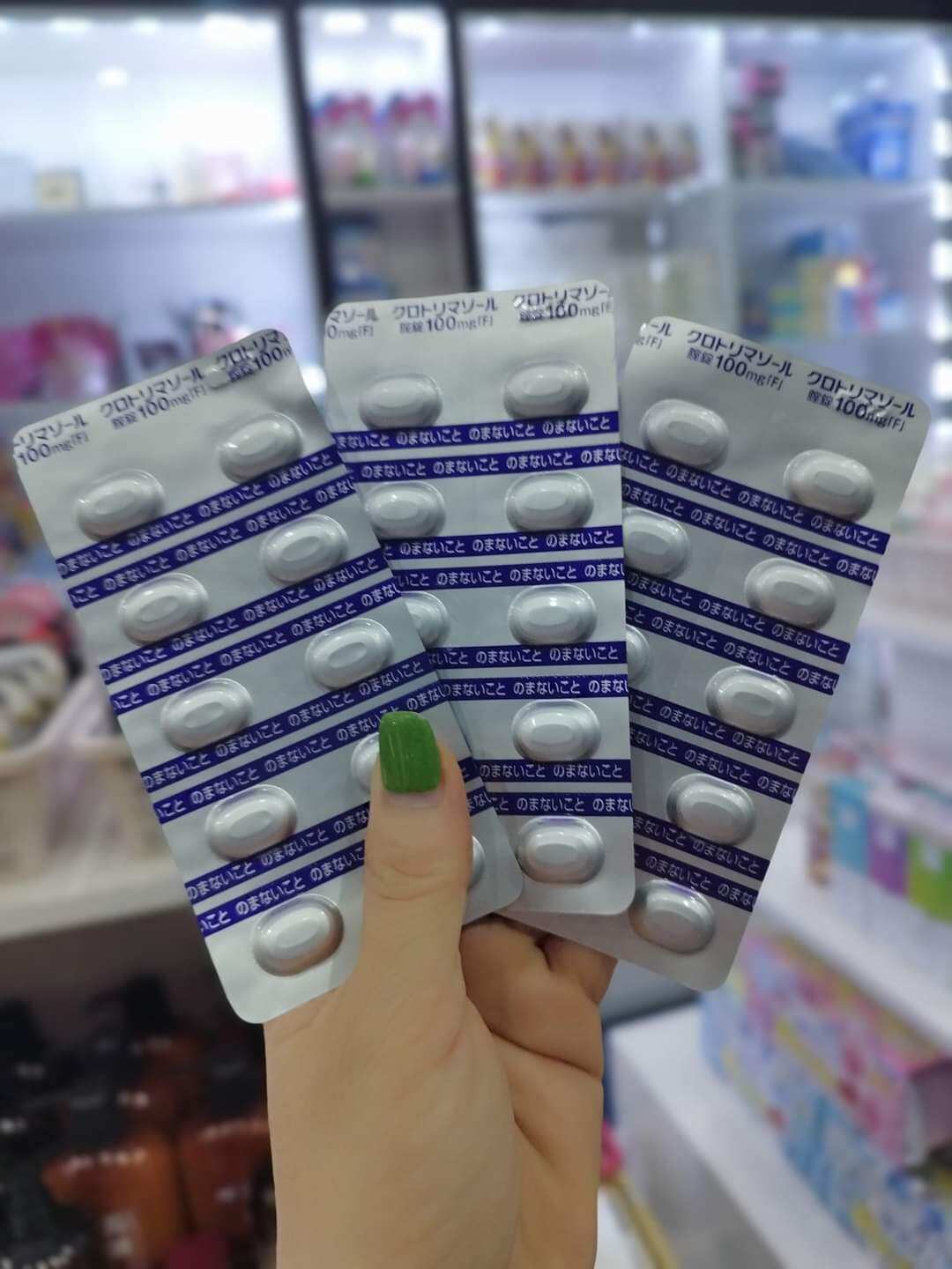 VIÊN ĐẶT TRỊ NẤM NGỨA PHỤ KHOA CADIDAN ( hàng bệnh viện nhật)