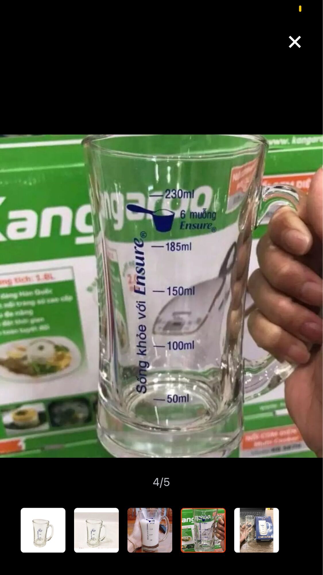 Ly ensure chia vạch